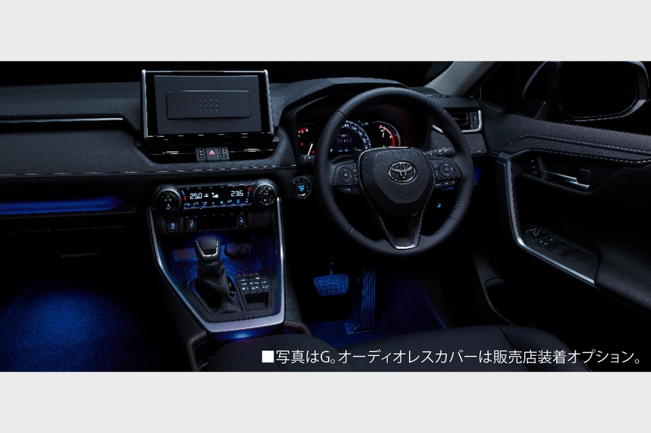 rav4_utility_img17