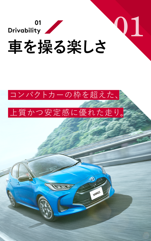 Amazon | ミニカー 1/30 ミニカー ヤリス シアンメタリック