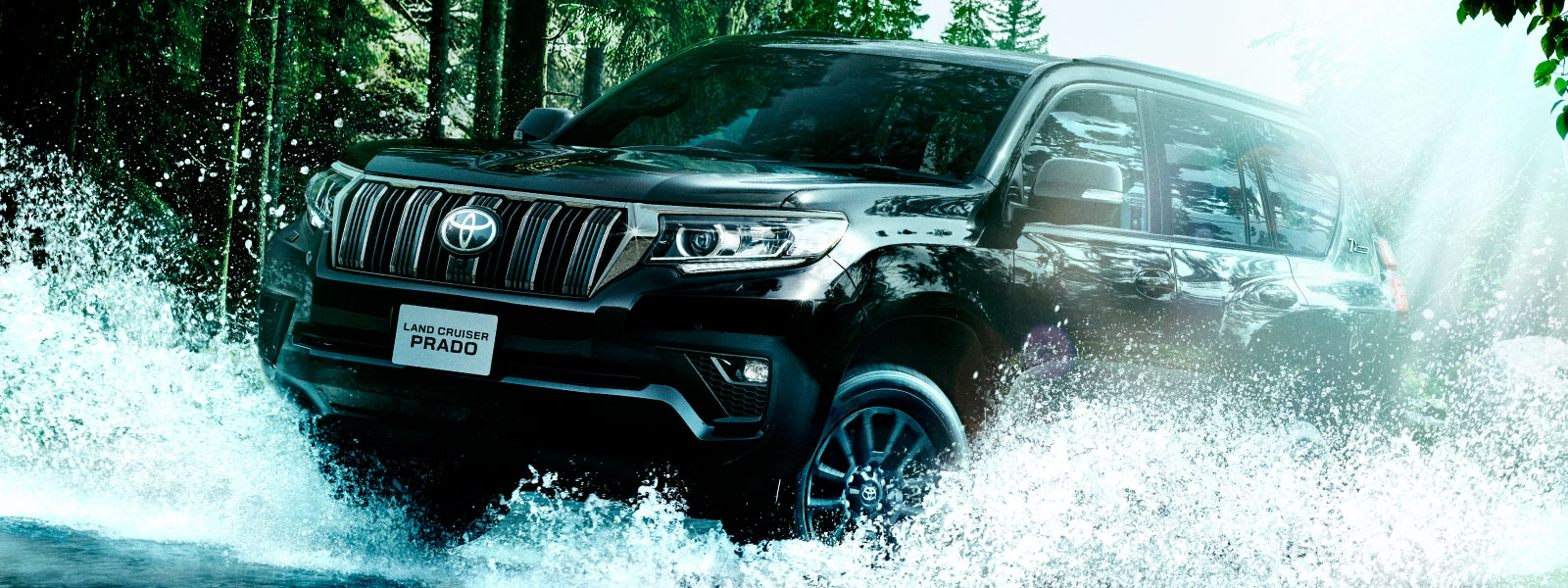 ランドクルーザー プラド 価格 グレード ネッツトヨタ兵庫