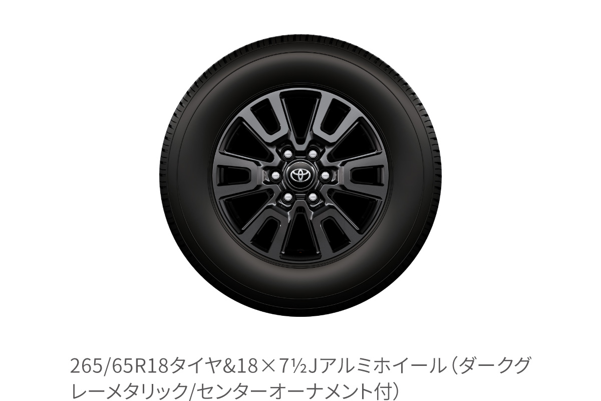 ランドクルーザー“250” | 特長 | ネッツトヨタ兵庫 ランドクルーザー“250” | 特長 | ネッツトヨタ兵庫