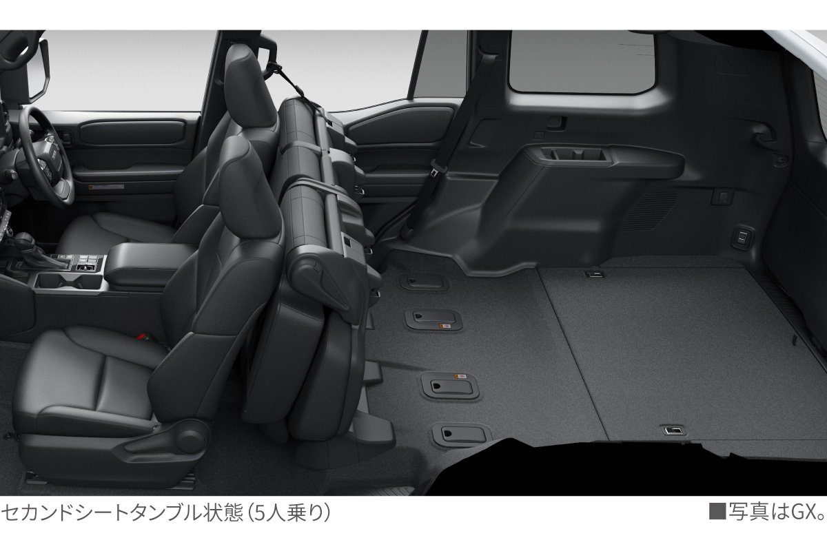 ランドクルーザー“250” | 特長 | ネッツトヨタ兵庫 ランドクルーザー“250” | 特長 | ネッツトヨタ兵庫