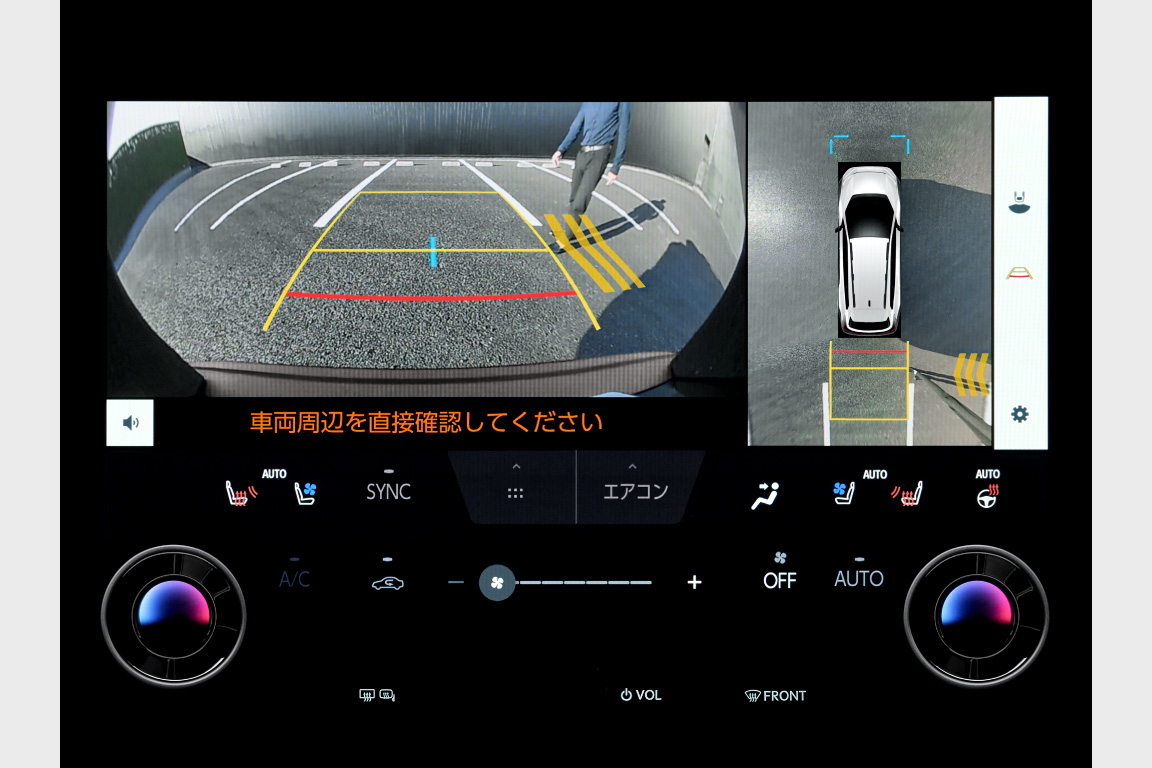 bz4xtouring_safety_img40