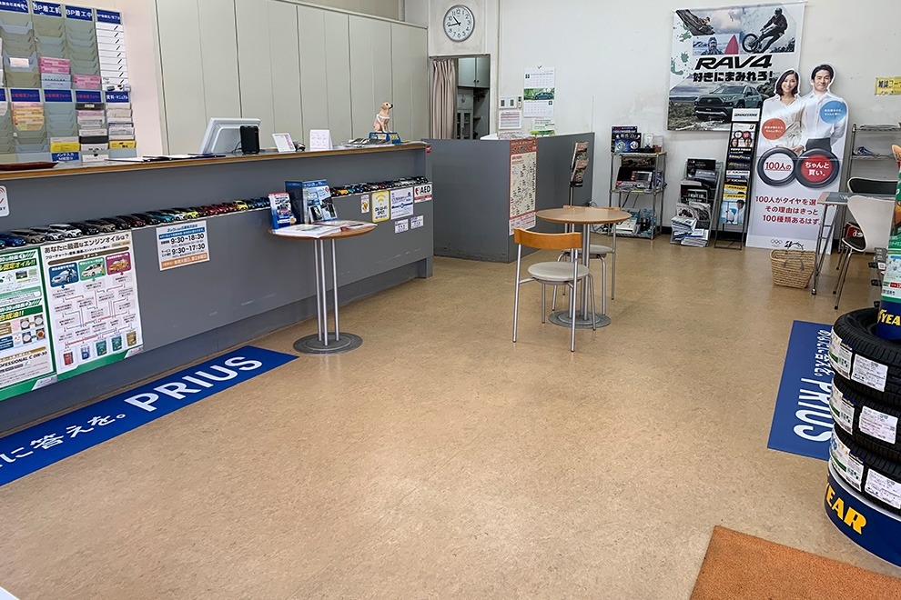 長田店内観3