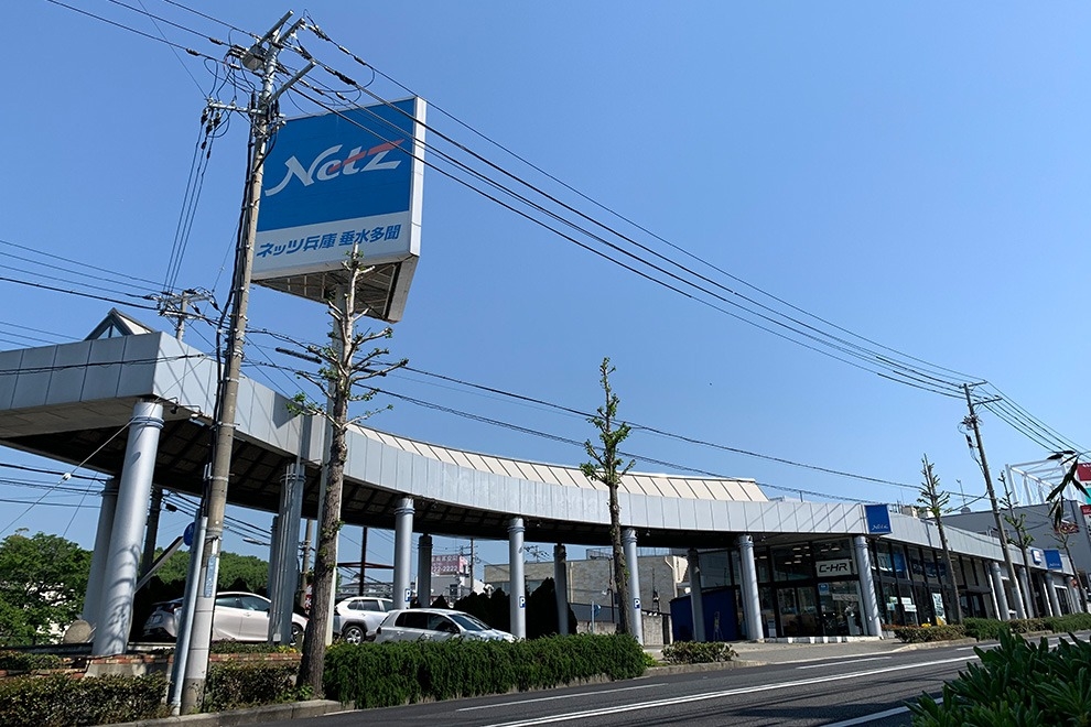 垂水店外観