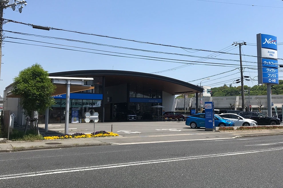 手柄山店外観