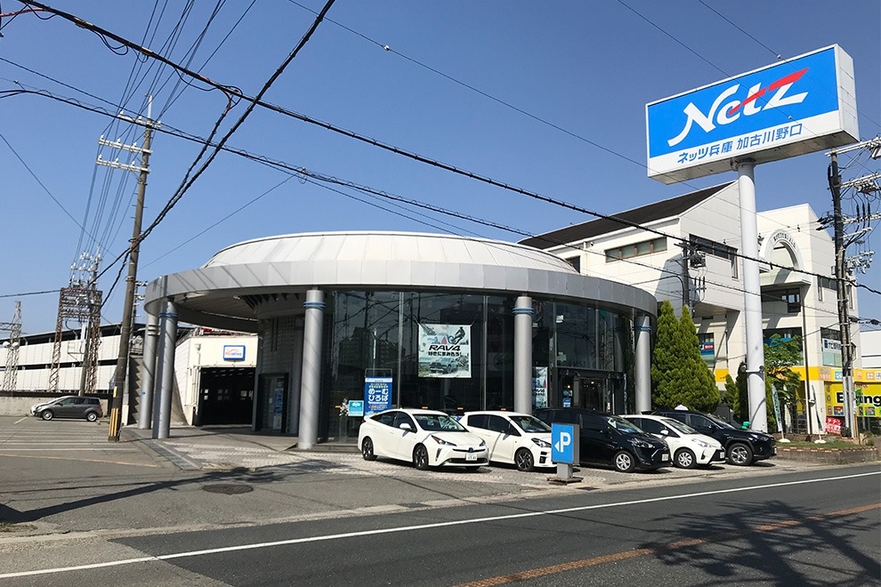 野口店外観