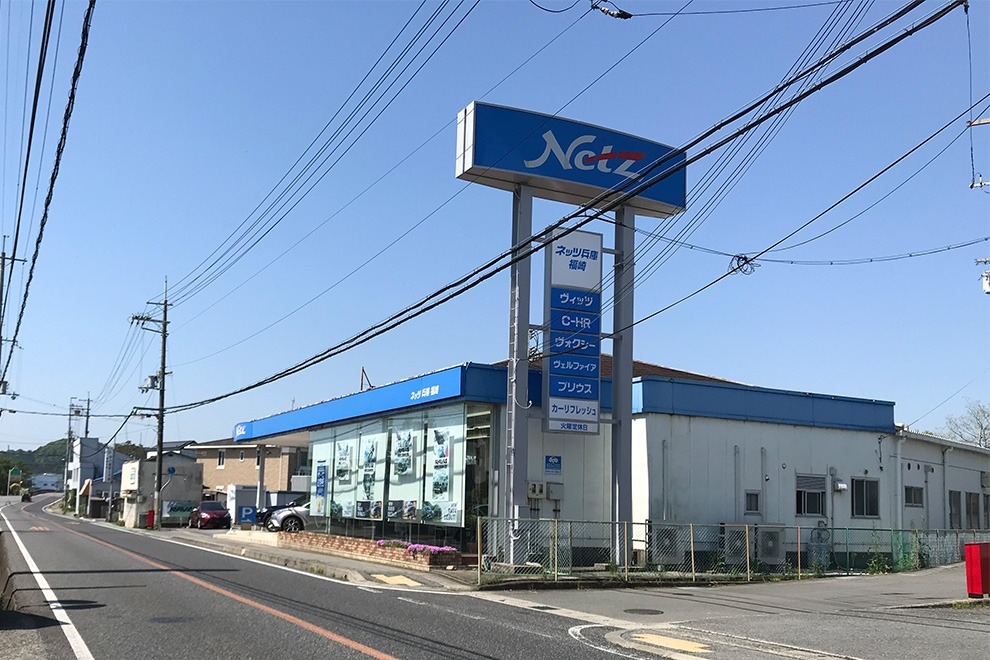 福崎店外観