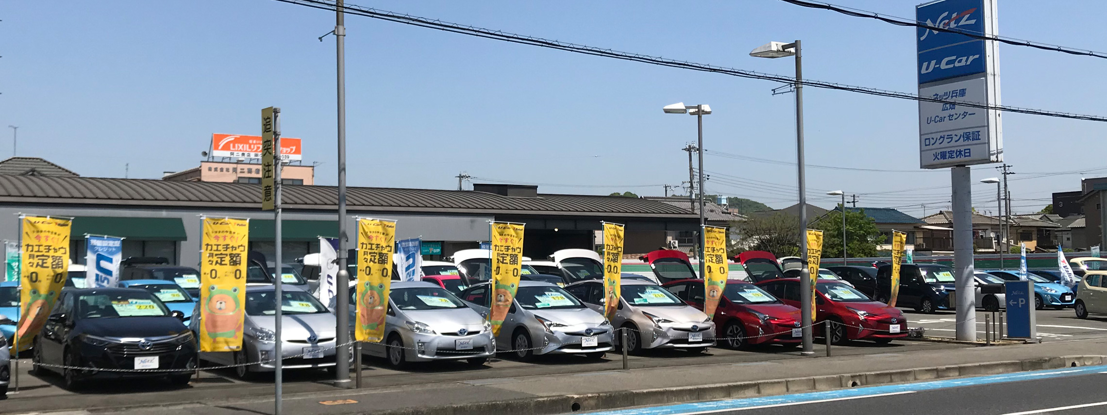 車 トヨタ 中古車 Kuruma 車 トヨタ 中古車 Kuruma