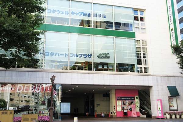 ハートフルプラザ神戸