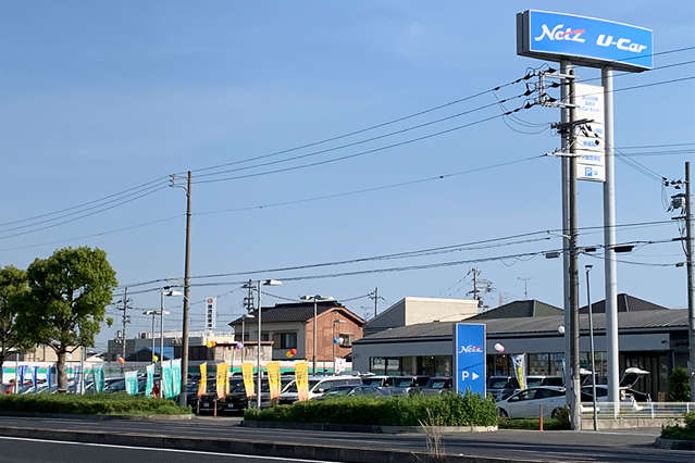 中古車情報 ネッツトヨタ兵庫