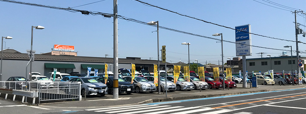 中古車情報 ネッツトヨタ兵庫