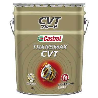 CVT