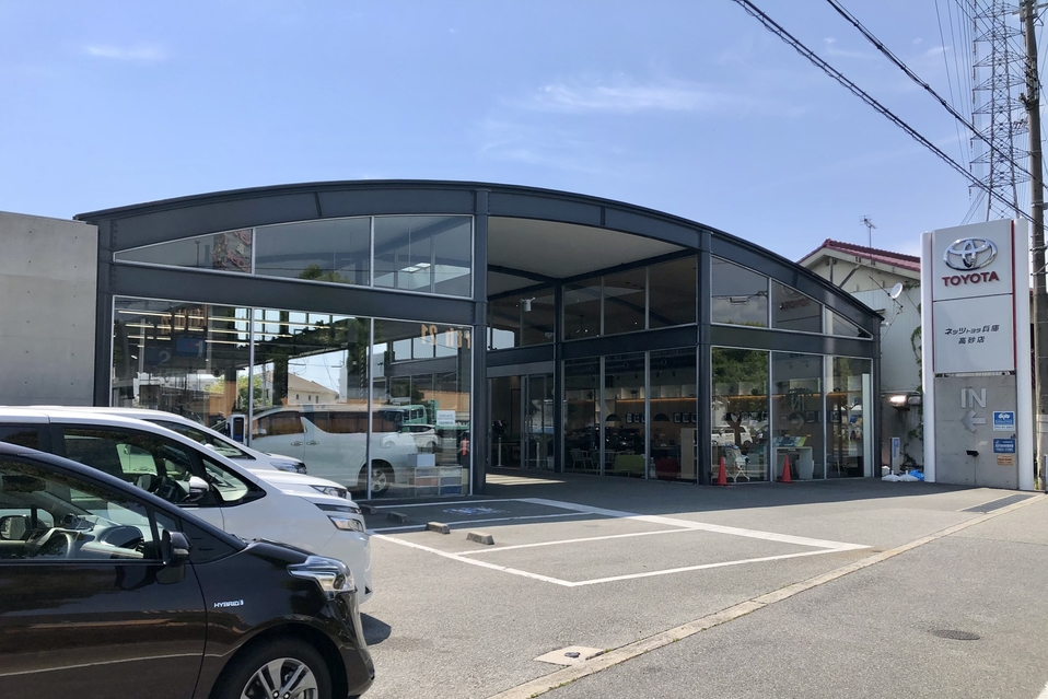 店舗を探す  ネッツトヨタ兵庫