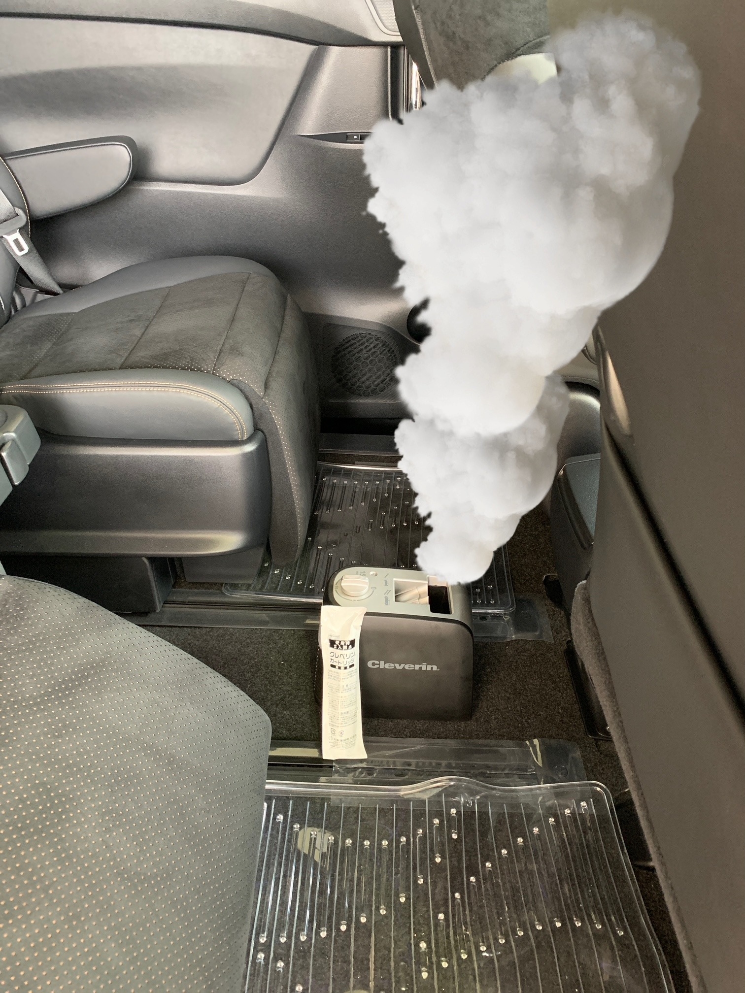車内の臭いをリセット 今だけ特別価格