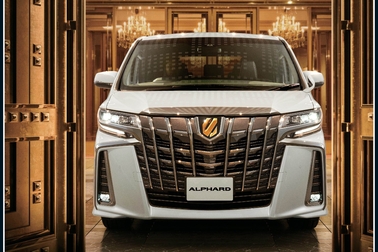 特別仕様車 S“TYPE GOLDⅢ”（7人乗り・2WD）［ベース車両はS（7人乗り・2WD）］