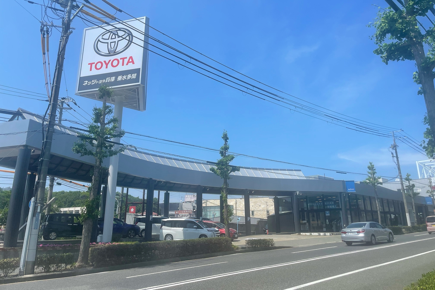 外看板2