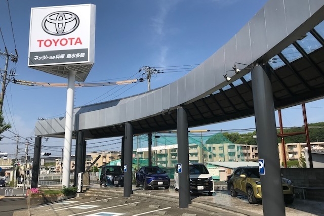 外看板2