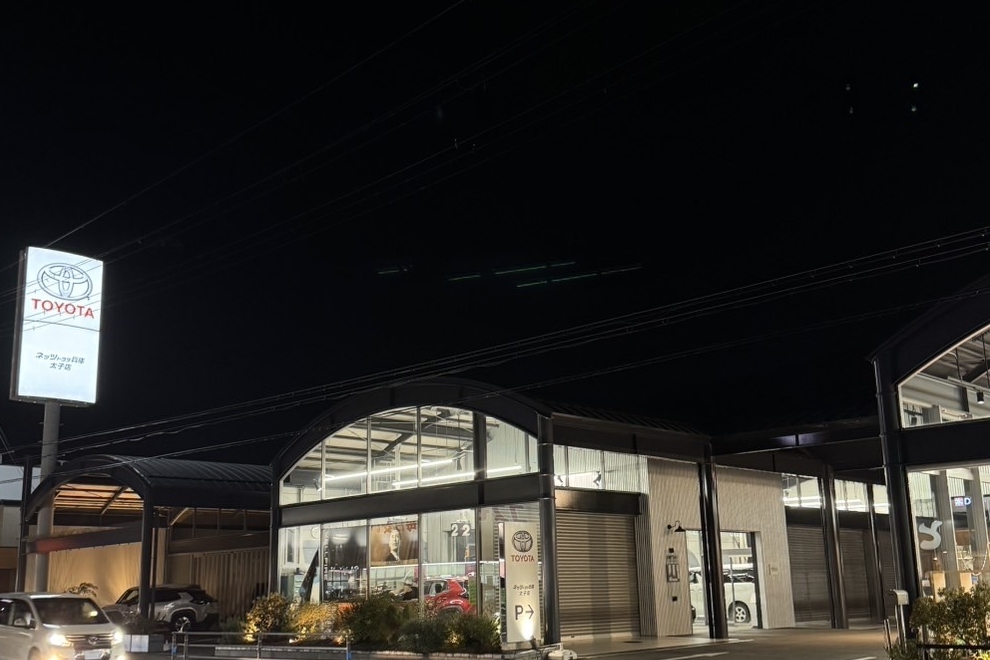 太子店3