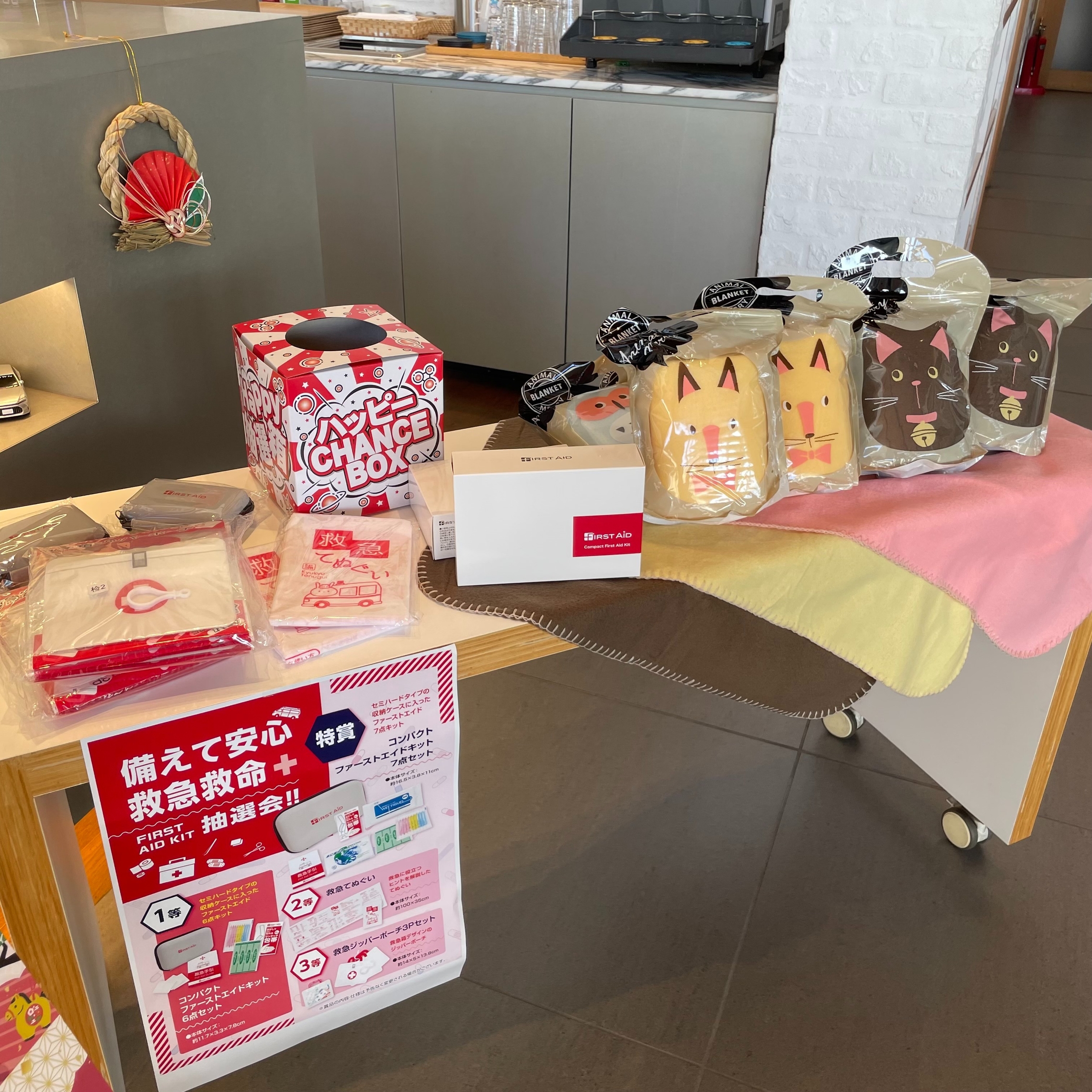 よしつねさん売約 DLE SHOP:鷹の爪×島根自虐カレンダー2026 卓上カレンダー ☆アニメ