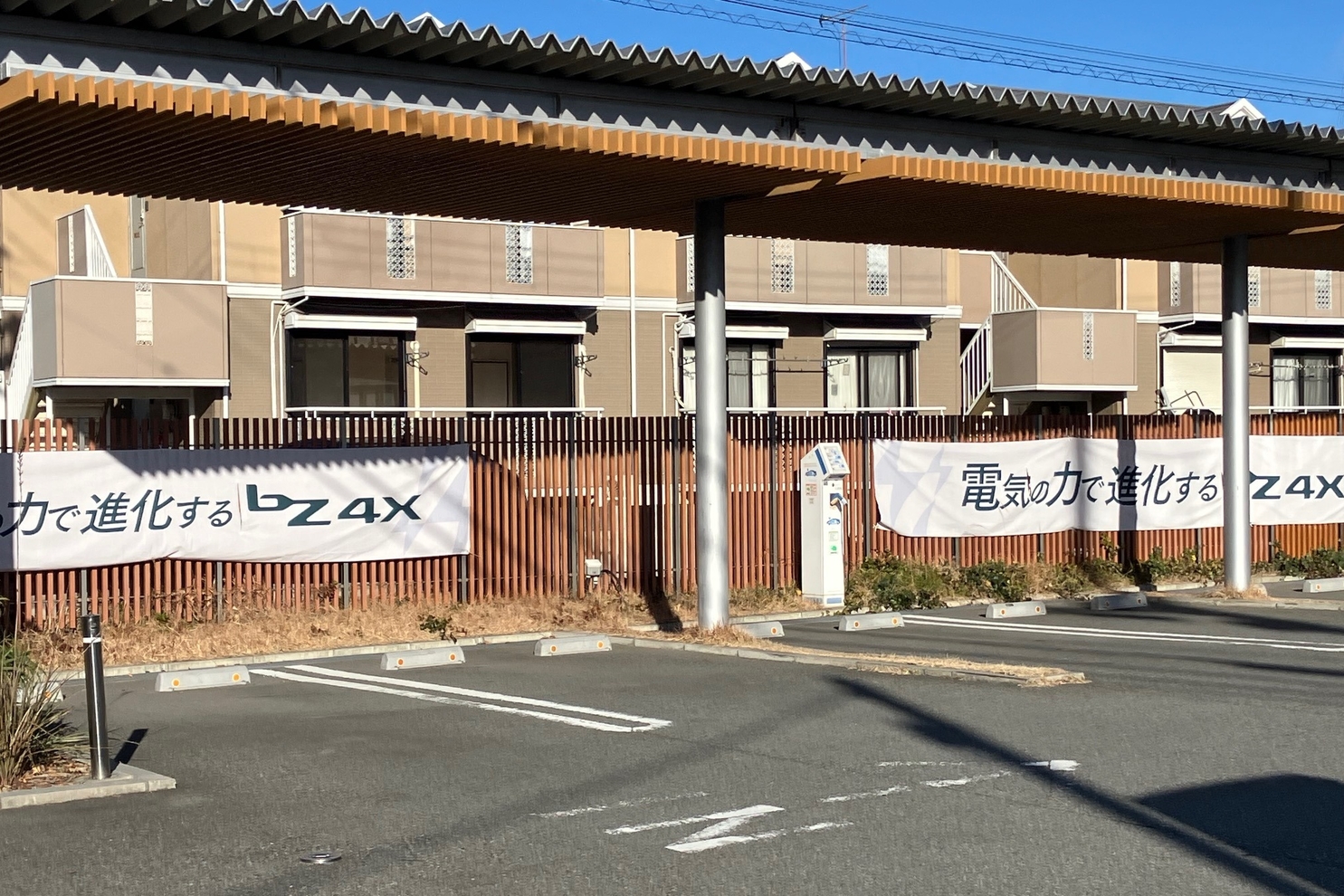 手柄山写真（外観３）