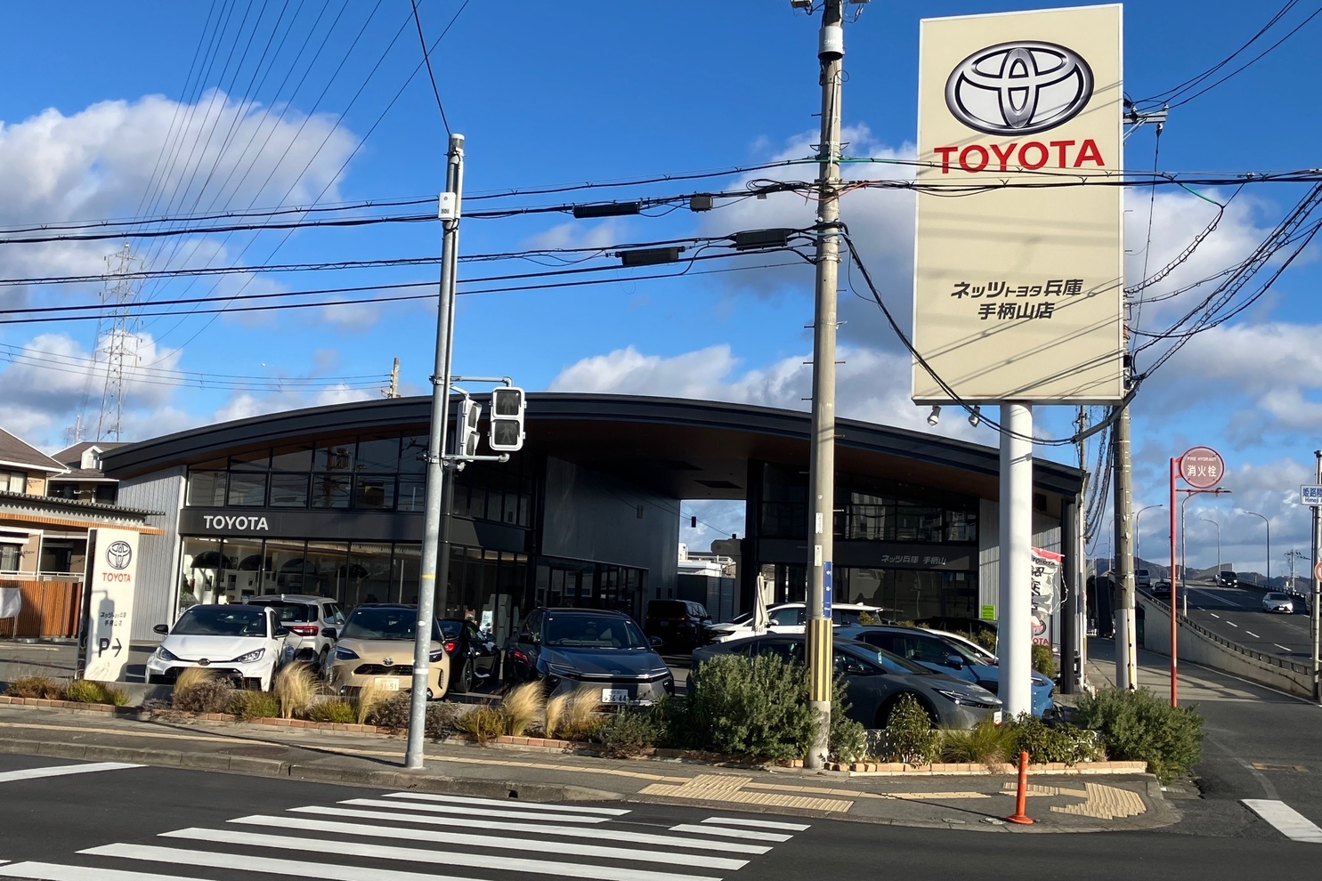 手柄山写真（外観）