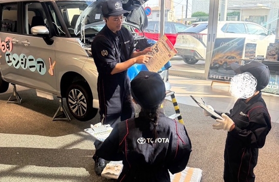 大久保店 ブログ一覧 ネッツトヨタ兵庫株式会社 | トヨタ自動車WEBサイト