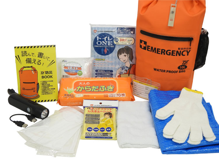 事故・災害・盗難対策 オススメ商品 | ネッツトヨタ兵庫