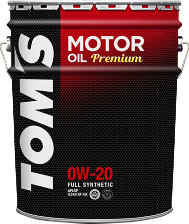 エンジンオイル | ネッツトヨタ兵庫