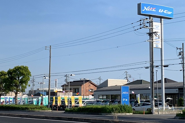 加古川Ｕ−Ｃａｒセンター