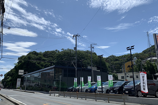 洲本U-Carセンター